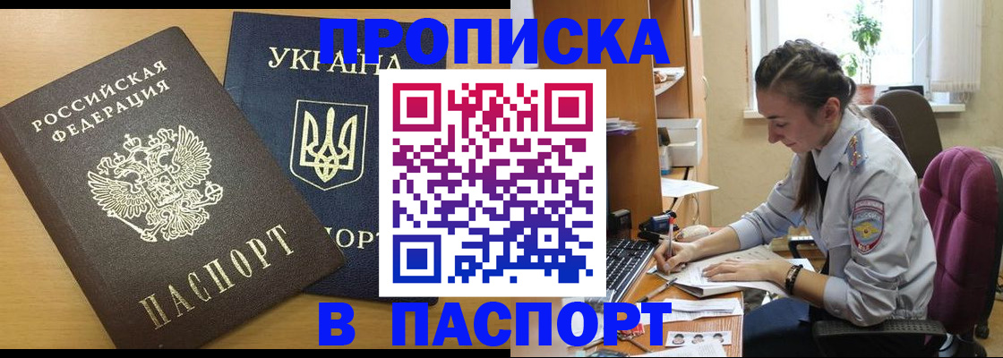 форма 3 в Ростовской области